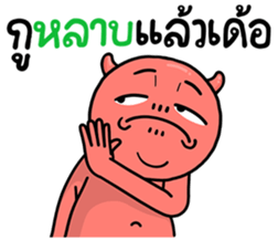 765128137
