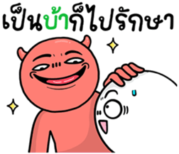 765128139