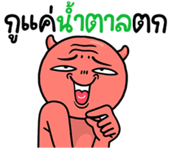 765128140