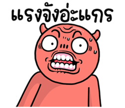 765128141