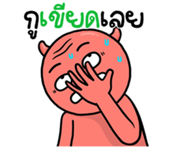 765128142