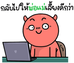 765128144