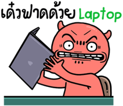 765128145