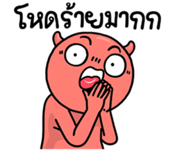 765128147