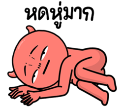 765128148