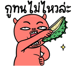 765128151
