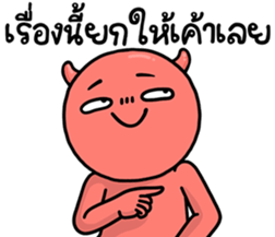 765128162