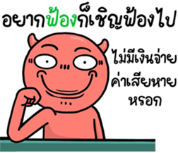 765128164