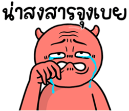 765128167