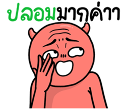 765128168