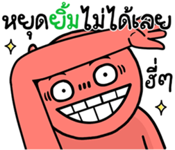 765128170
