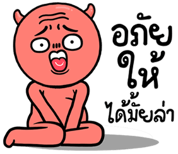 765128171