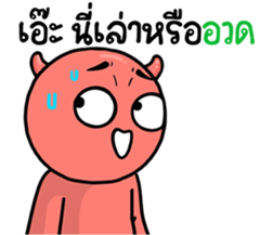 765128172