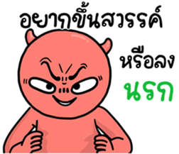 765128173