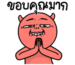 765128175