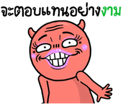 765128176