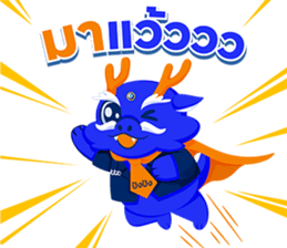 765134593