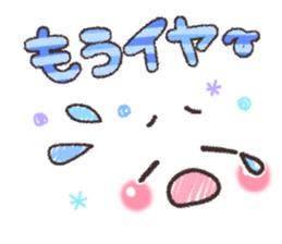 7651364