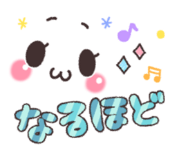 7651365
