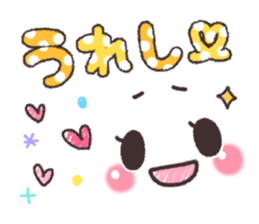 7651369