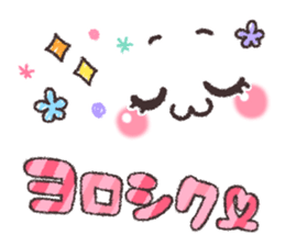 7651370