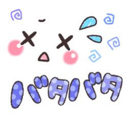 7651376