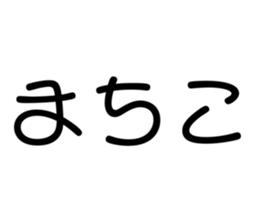 765138675