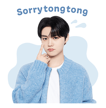 ลายที่ 31