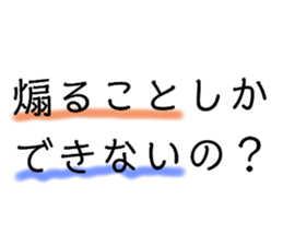 765139745