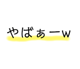 765139746