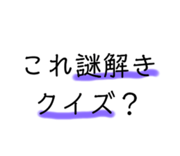 765139748