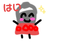 765141025