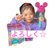 765142035