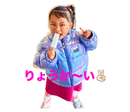 765142036