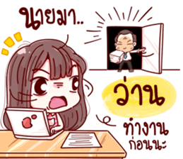 76514320