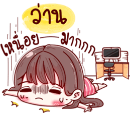76514336