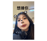 765143481