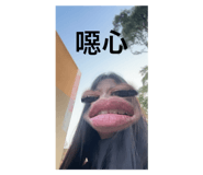 765143487