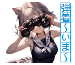 765147577