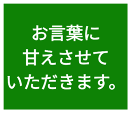 765148662