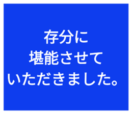 765148691
