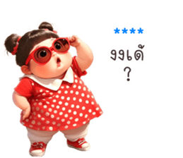 765151191