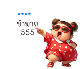 765151204