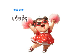765151211