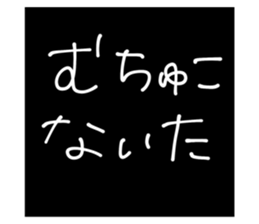765151523