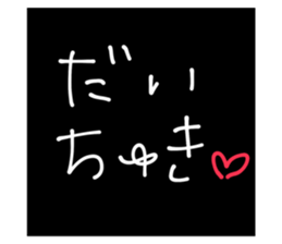 765151525