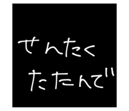 765151530