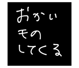 765151531