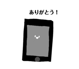 765152545