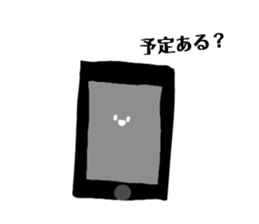 765152550
